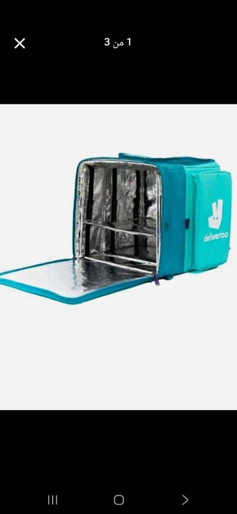 🔥 Deliveroo Delivery Bag for Sale 🔥