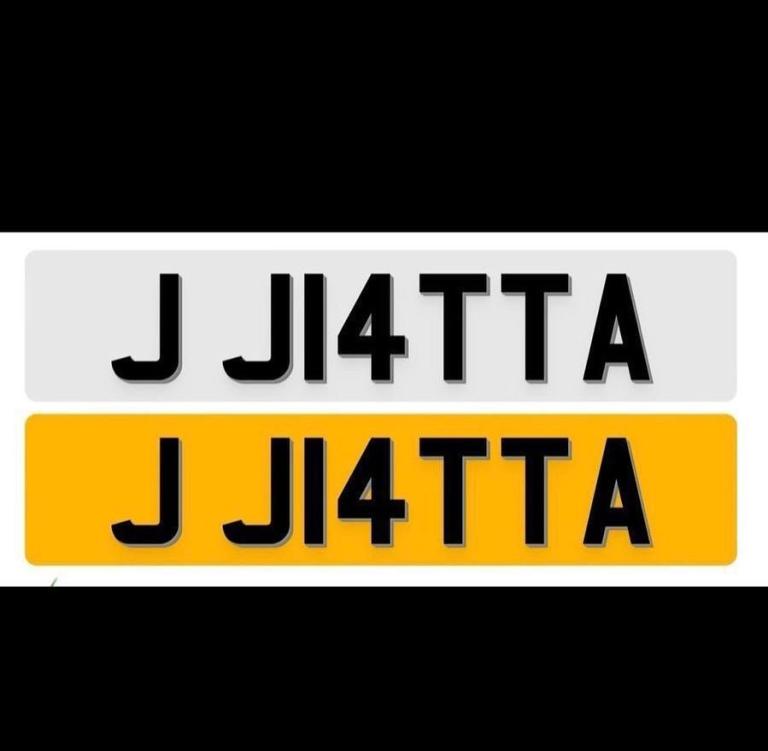 JATT PRIVATE NUMBER PLATE 
