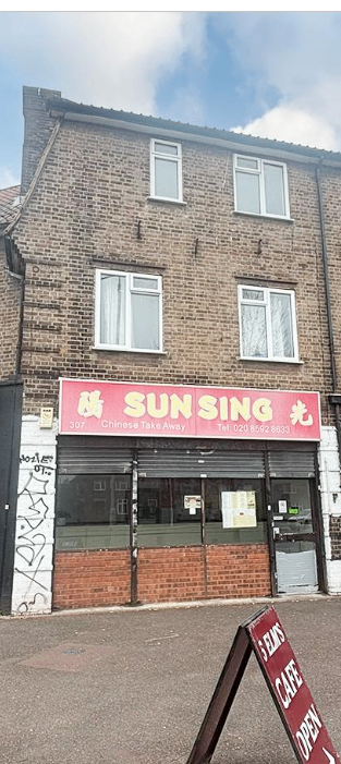 Commercial Premises to let Wood Lane Dagenham RM8 3NH