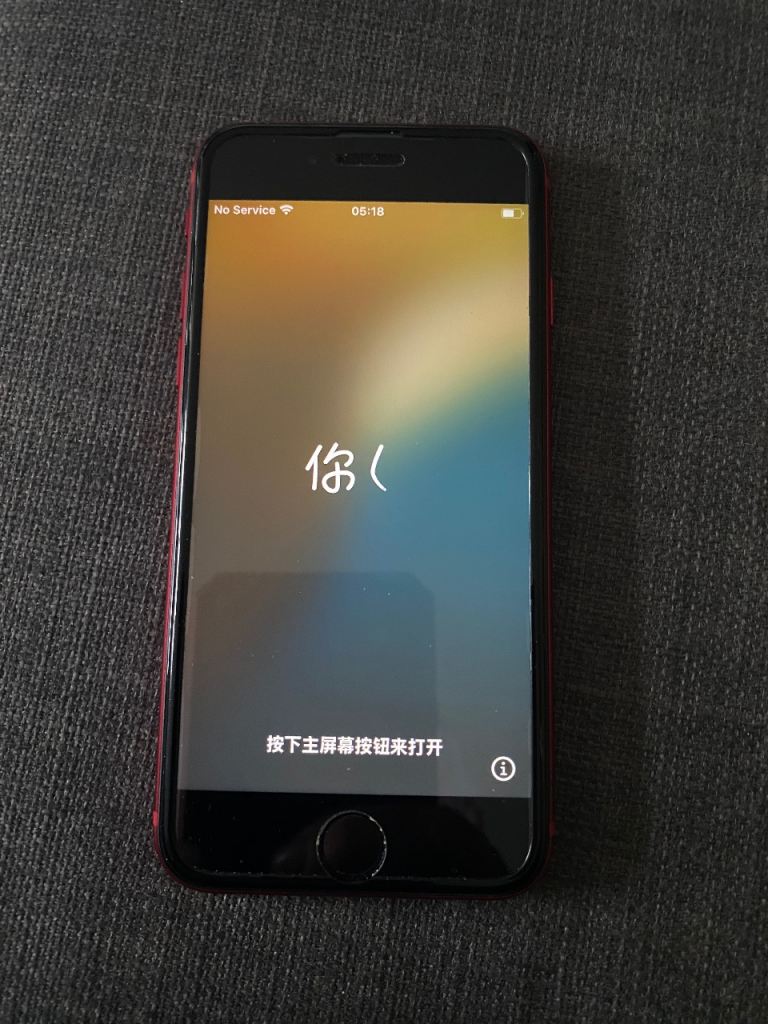 REDUCED iPhone SE 2020 Red 64 perfect condition 