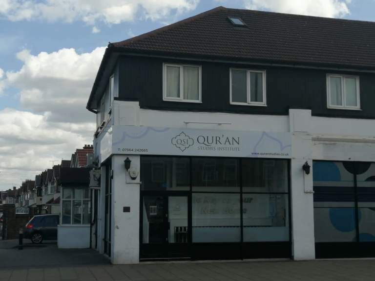 Available Now Shop / Office / Tuition Centre space to Let in Ley Street Newbury Park Ilford IG2 