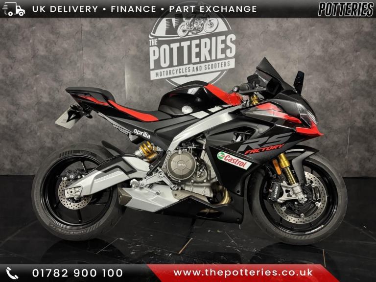 2025 Aprilia RS660 Factory