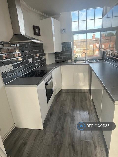 2 bedroom flat in Havelock Mews, Kettering, NN16 (2 bed) (#3061381)