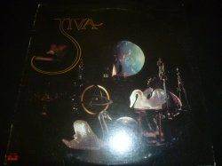 Jiva LP~Still Life**Looks Unplayed**Rare Psych Rock - George Harrison