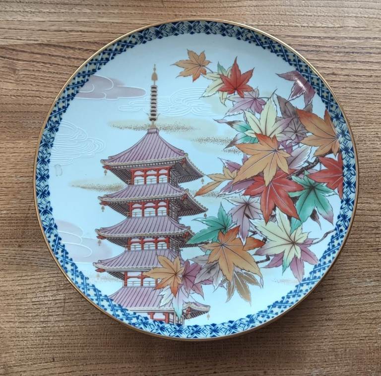 Decorative annual wall plate