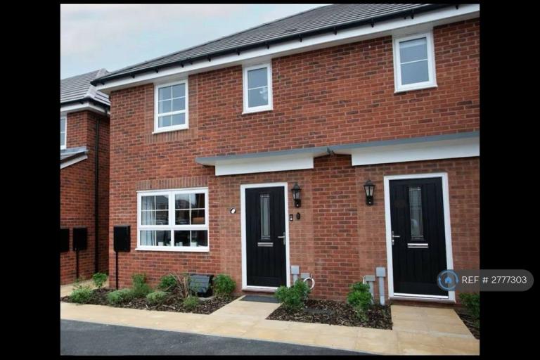 3 bedroom house in Fern Green Close, Rugby, CV22 (3 bed) (#2777303)