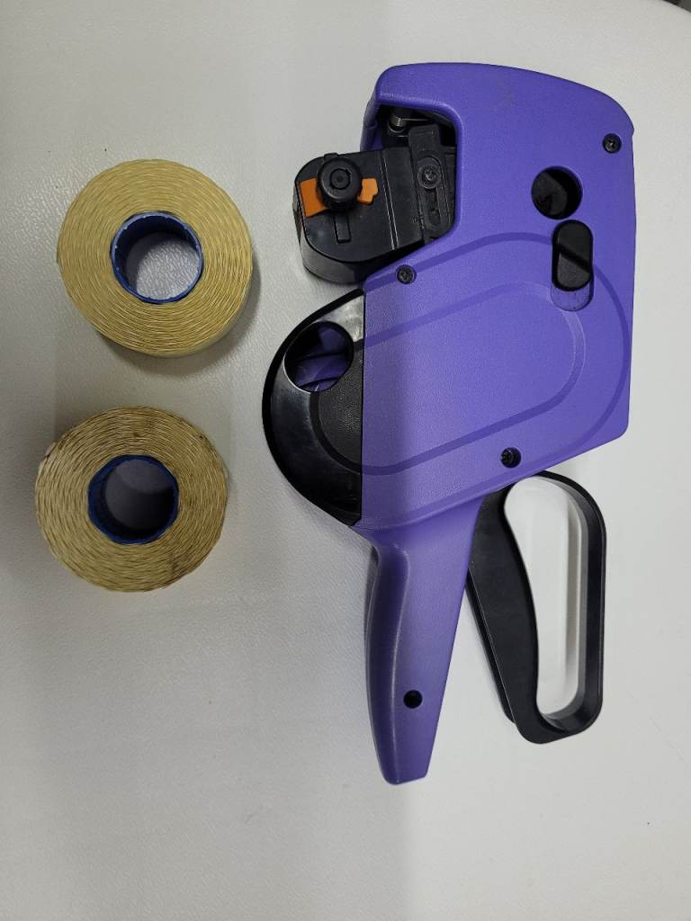 Kendo gun