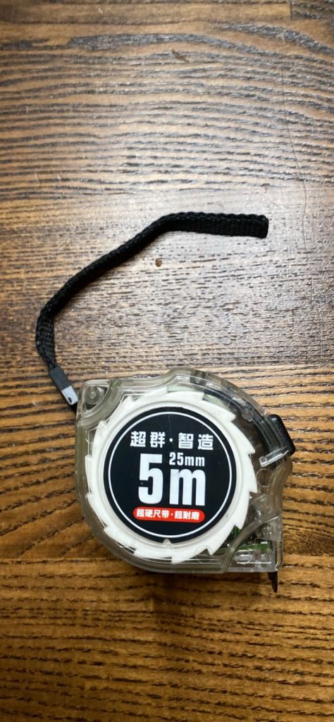 Handyman Tool Set – Pliers, Scissors & Measuring Tape West Dulwich 