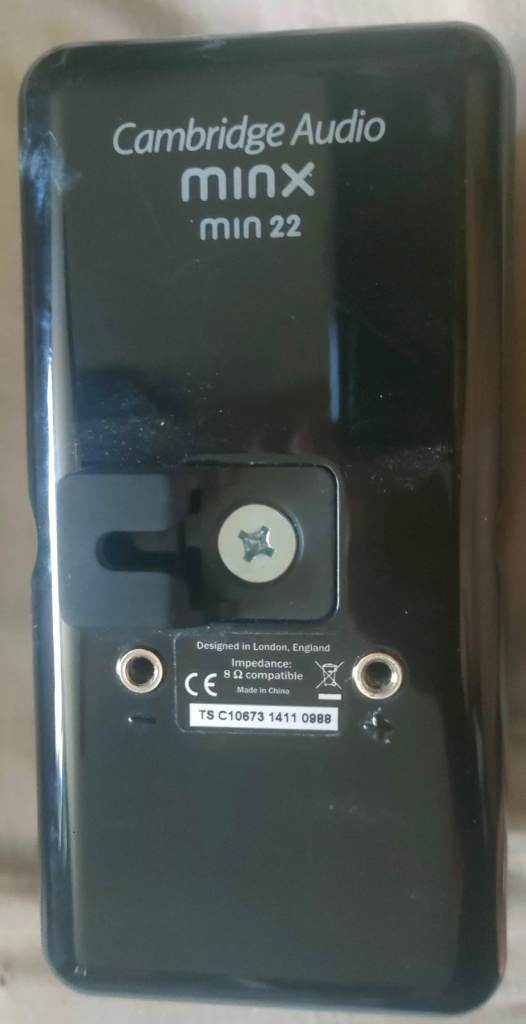 Cambridge Audio Minx Min 22 - Single Piece