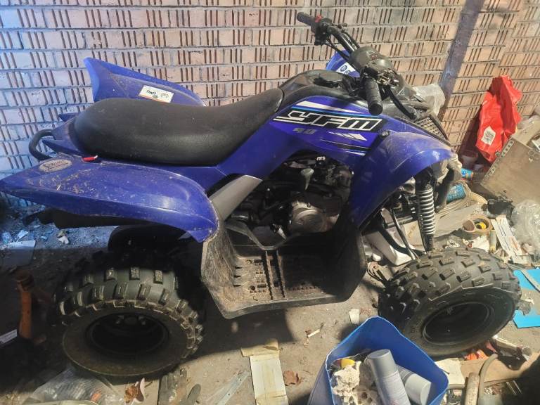 Yamaha yfm 90 2023