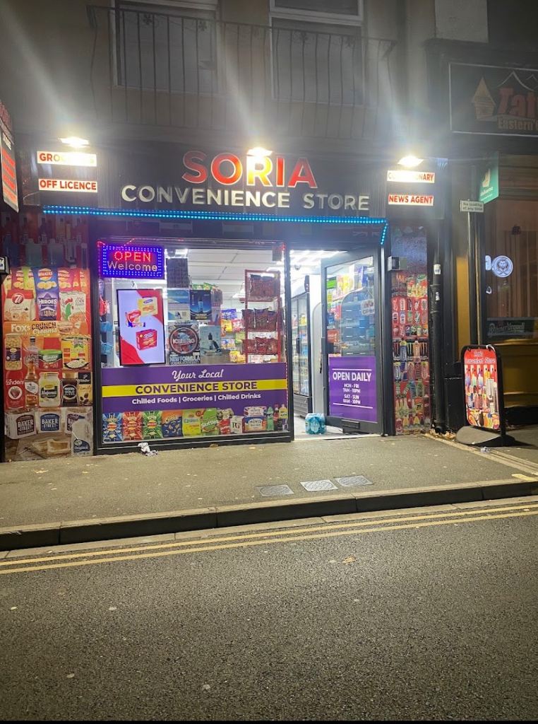 Of license convenience store 