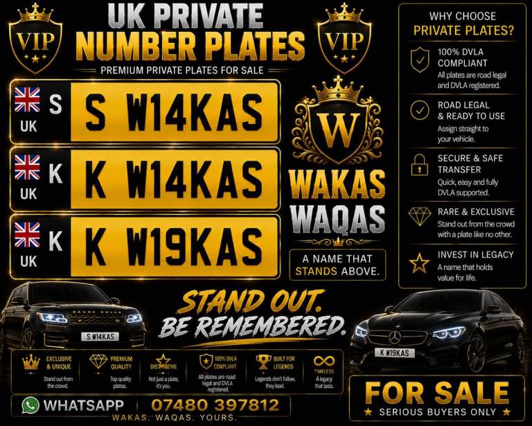 Private number plate s w