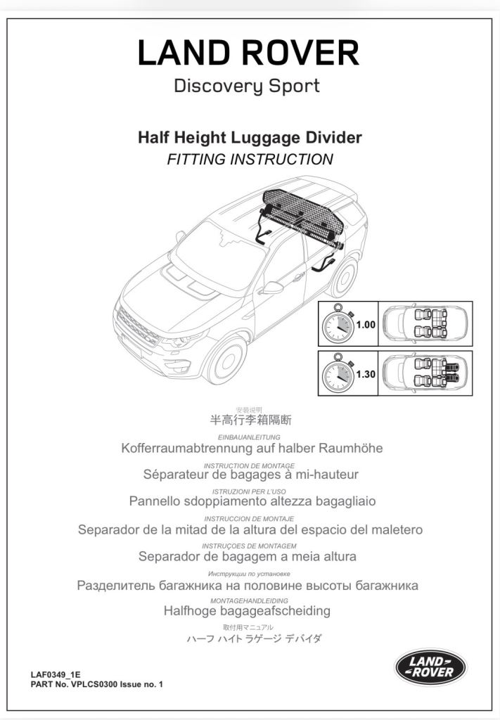 Land Rover Discover Sport Half Height Luggage Divider Dog Guard