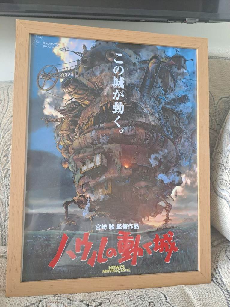 Framed Studio Ghibli print posters from the movie release 