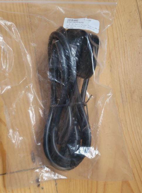 Fused power cable flex 1m long brand new
