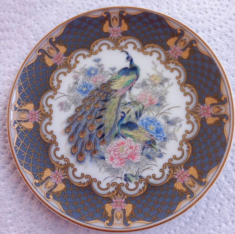 Vintage decorative Japanese small plate