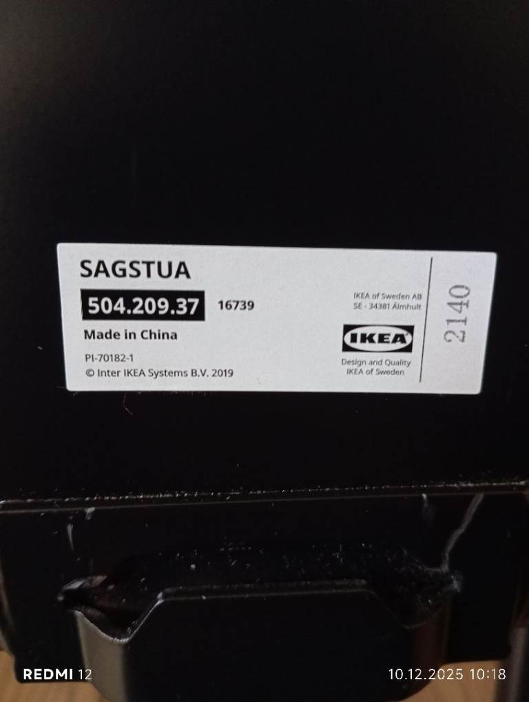 SAGSTUA bed frame black/Luröy - IKEA 200/150