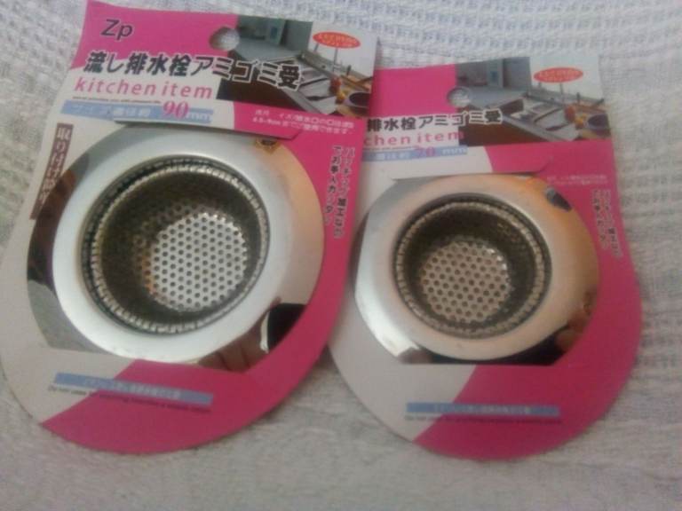 New Stainless Steel Kitchen Sink Strainers - Set of 2