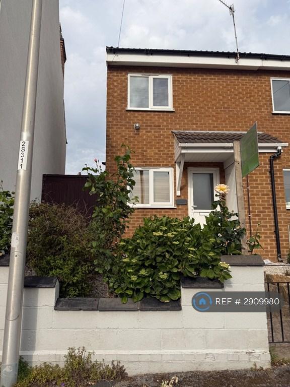 2 bedroom house in Port Said Villas, Nottingham, NG7 (2 bed) (#2909980)
