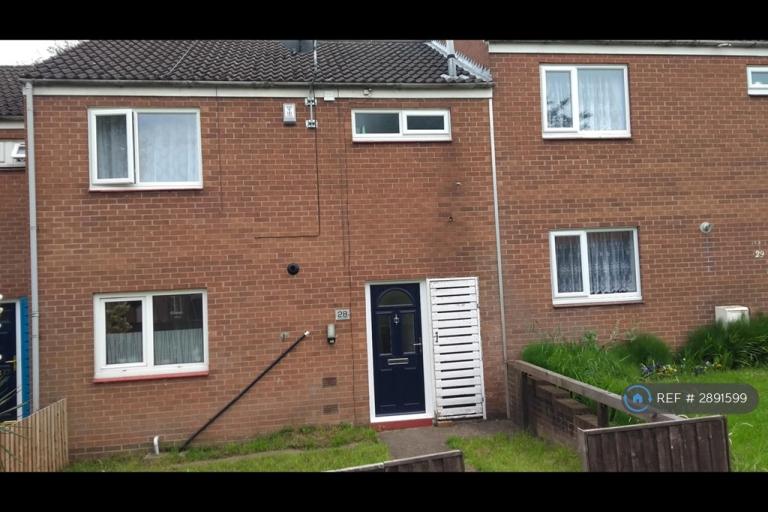 2 bedroom house in Alder Gardens, Nottingham, NG6 (2 bed) (#2891599)
