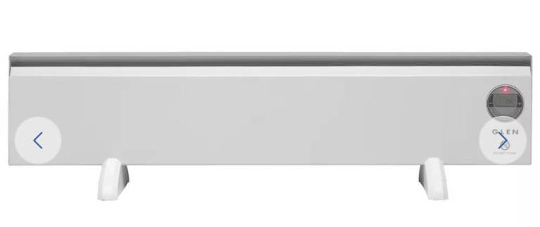 Argos Glen 500W Wall Mounted or Freestanding Skirt Heater