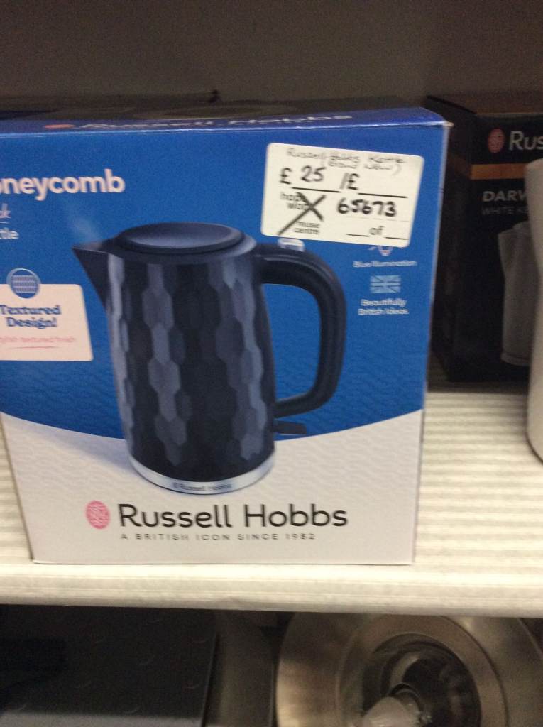 Russell Hobbs Honeycomb Black Kettle – Brand New #65673  £25