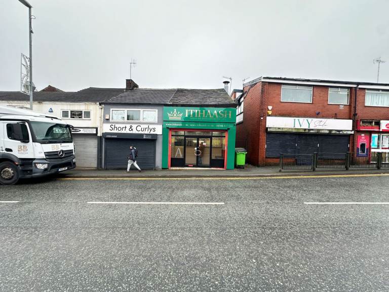 HOT FOOD TAKEAWAY: OLDHAM: G1053