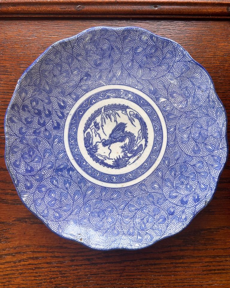 Antique Chinese Dragon Plate 