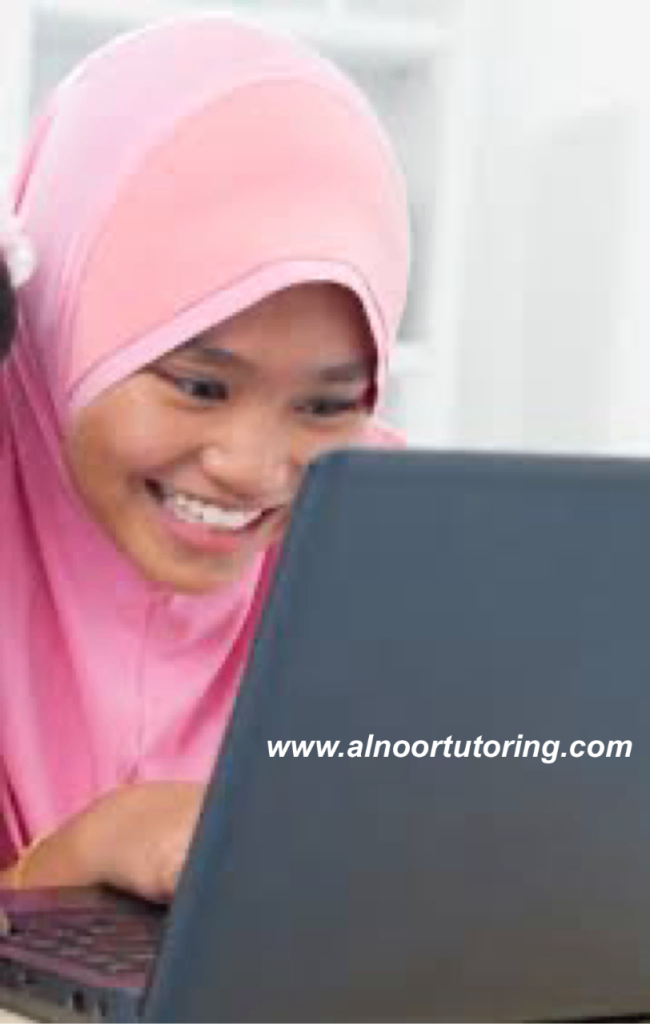 📖 QURAN CLASSES FOR ONLINE KIDS & ADULTS ⭐️ MALE & FMALE QURAN TUTOR 