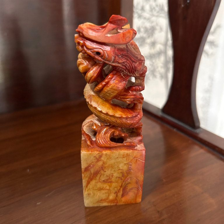 Carved Soapstone Entwined Dragons Chinese Stamper