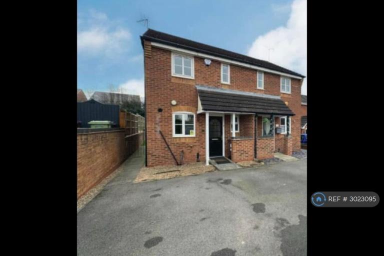 2 bedroom house in Sunflower Close, Shirebrook, Mansfield, NG20 (2 bed) (#3023095)