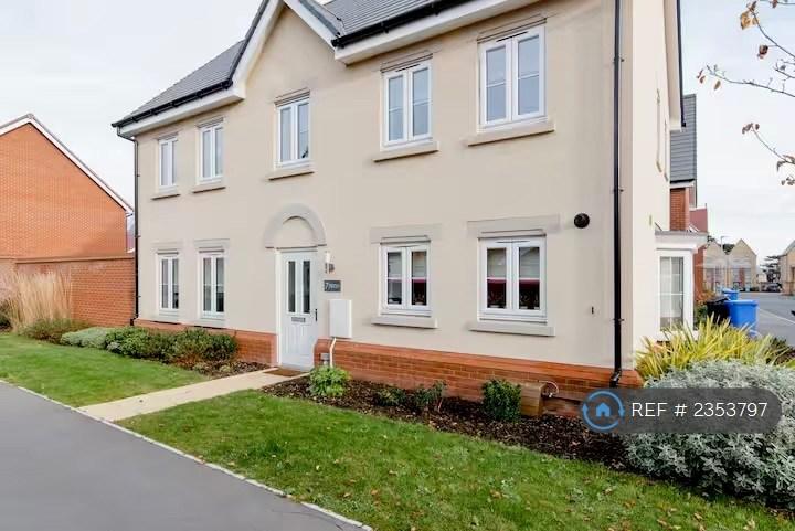 4 bedroom house in Redwald Crescent, Ipswich, IP3 (4 bed) (#2353797)