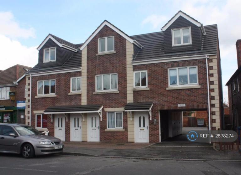 1 bedroom flat in Wood Road, Derby, DE21 (1 bed) (#2878274)