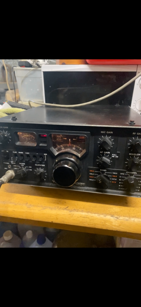 image for Yaesu ft221