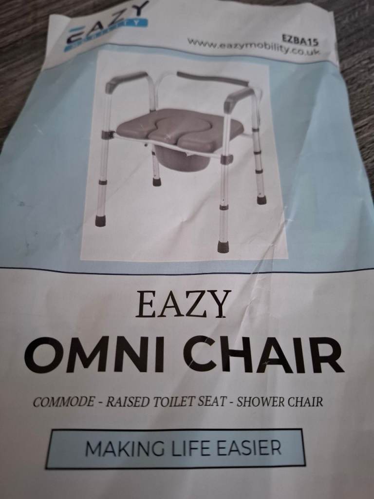 Commode/ shower chair