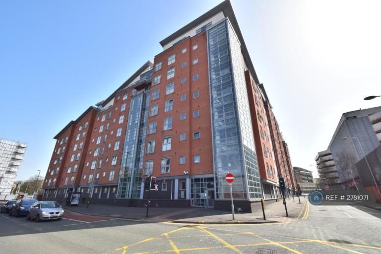 2 bedroom flat in Burgess House, Leicester, LE1 (2 bed) (#2781071)