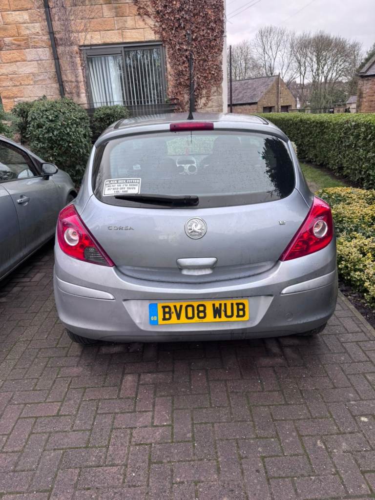 Vauxhall, CORSA, Hatchback, 2008, Manual, 1229 (cc), 3 doors