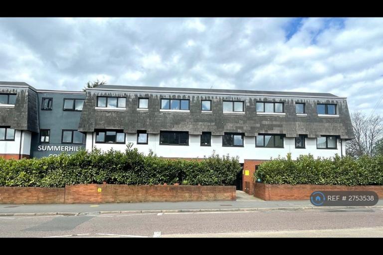 1 bedroom flat in Summerhill Court, Bristol, BS5 (1 bed) (#2753538)