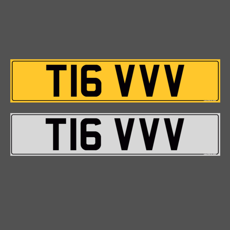 VW Tiguan Cherished Registration Number Plate