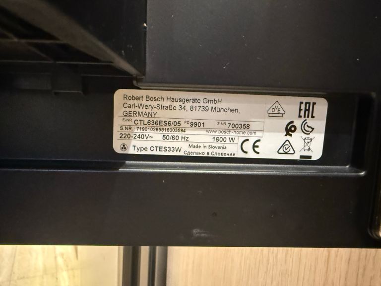 Bosch Built-In Coffee Machine