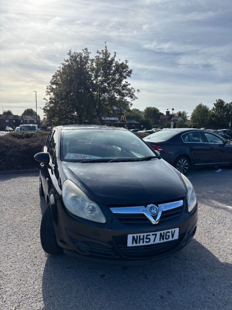 Vauxhall, CORSA, Hatchback, 2008, Manual, 1248 (cc), 5 doors