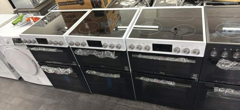 🏠 ALL KITCHEN APPLIANCES – ONE SHOP! 🏠