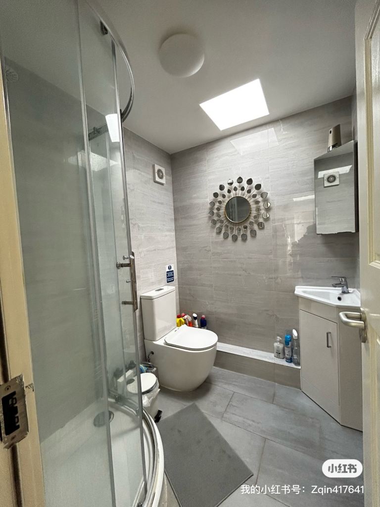 Single Room for Rent in Cambridge CB4