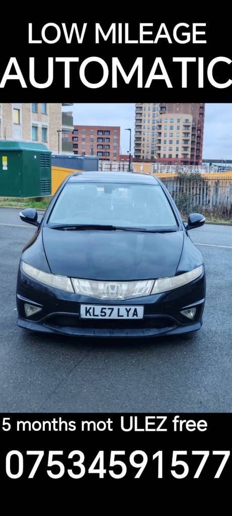 2008 honda civic type s Automatic 