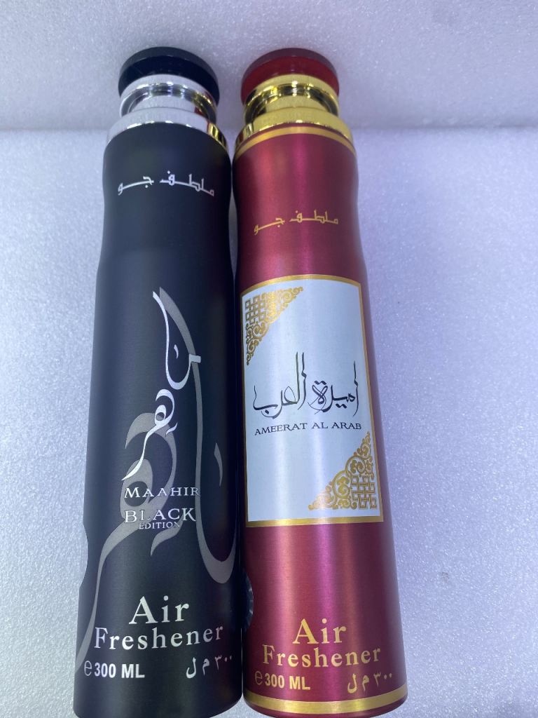 Maahir Black and Ameerat Al Arab Air Fresheners - 300ml Each