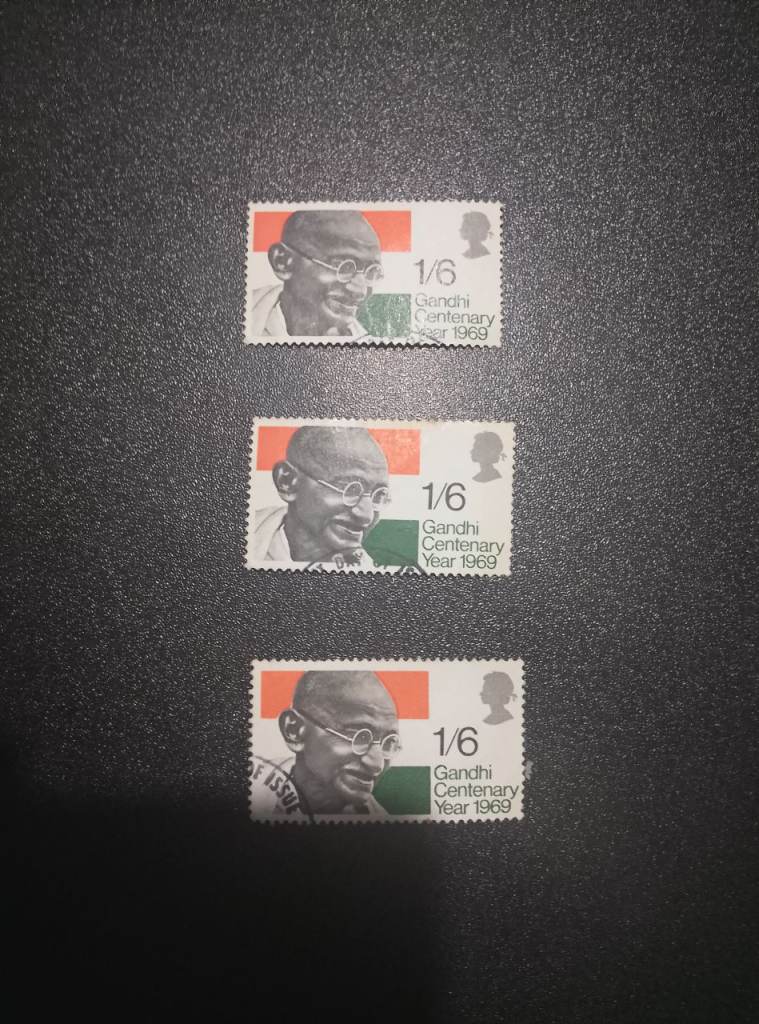 1969 Gandhi 1/6d Marginal Printed On The Gummed Side