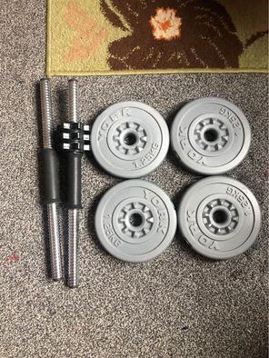 Gym Weights for Sale 