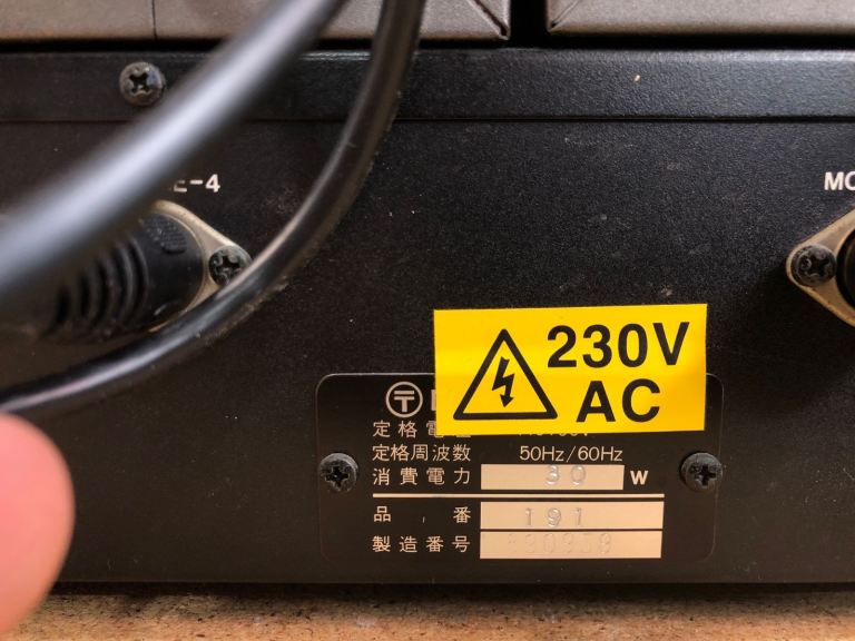 Roland 100m D set, 181 keyboard and original box