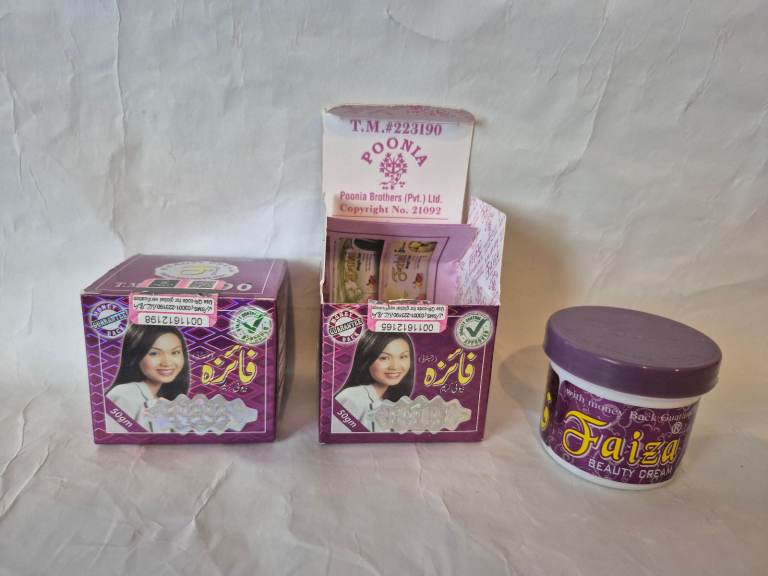 Faiza Beauty Cream Set of 2 Boxes