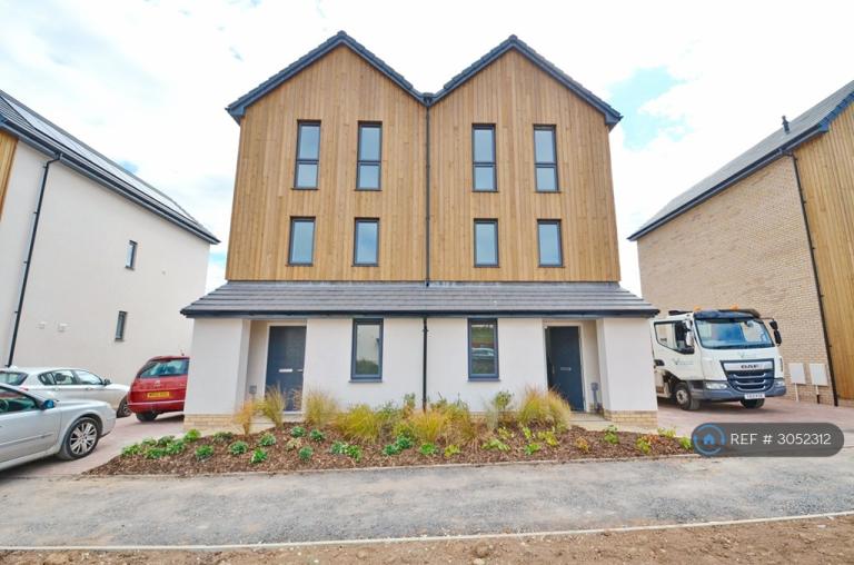5 bedroom house in Clover Way, Stoke Gifford, Bristol, BS34 (5 bed) (#3052312)